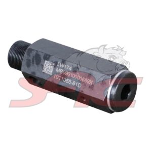 ENGINE OIL PUMP PRESSURE VALVE
